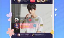 91色直播软件下载,畅享多彩直播体验，轻松下载开启精彩时光