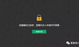 91直播频道密码是什么,解锁精彩直播之旅